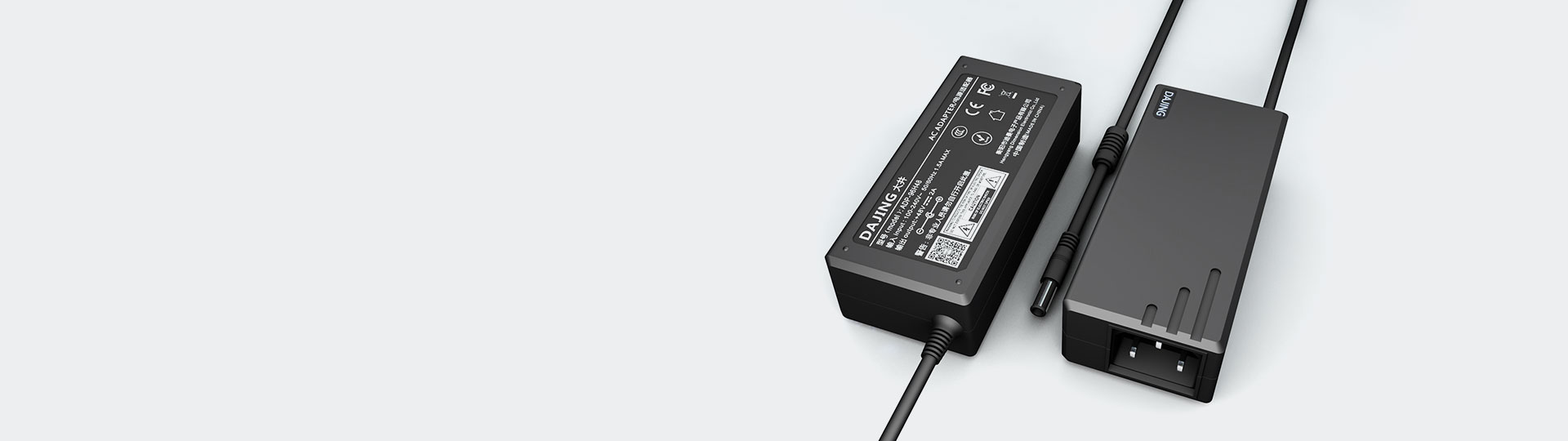Desktop power adapter