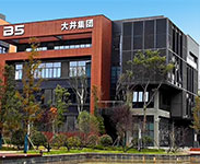 dajing